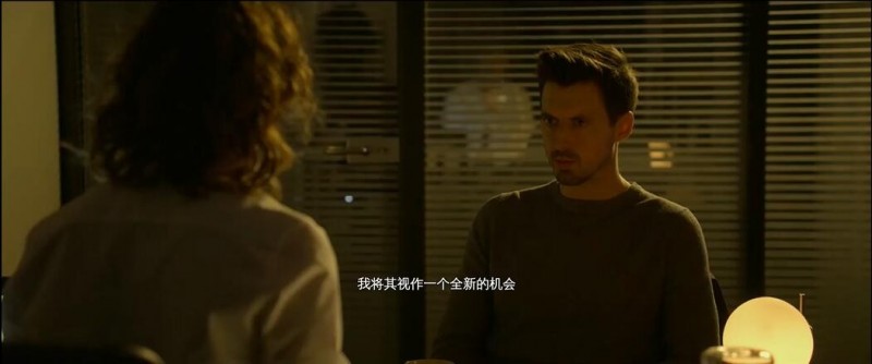 [大集团/黑腥企业][HD-MP4/1G][法语中字][1080P][打工人遭遇职场霸凌]