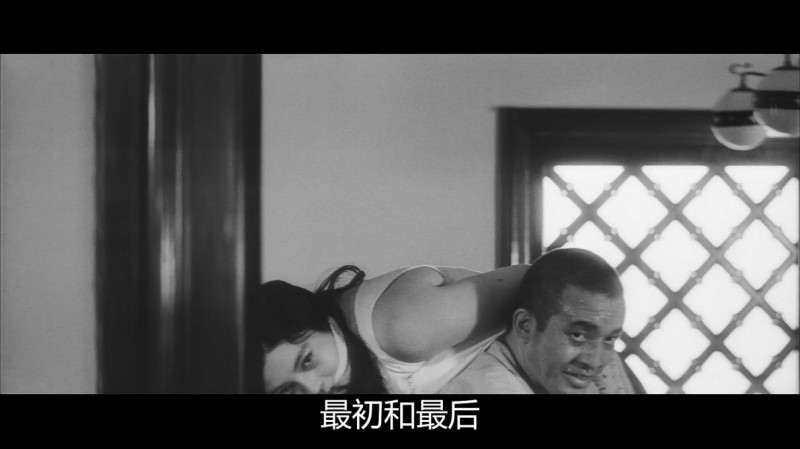 [白昼的恶魔][MKV/3.37][日语中字][高清1080P][白昼的色魔][日本大尺度][大岛渚]