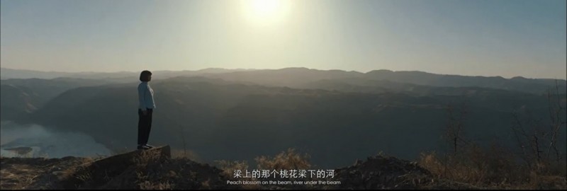 [高楼万丈平地起][HD-MP4/1.5G][国语中字][720P][展现陕北传统文化]