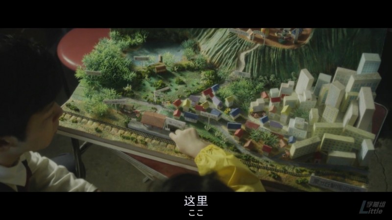 [星之丘游乐园][BD-MKV/2.4GB][日语中字][1080P][解开母亲生前遗留的谜团]