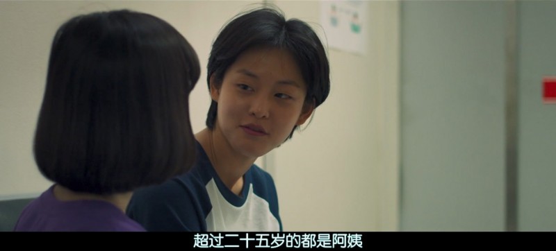 [常春藤][HD-MP4/1.7G][韩语中字][1080P][韩国感人肺腑同性师生恋]