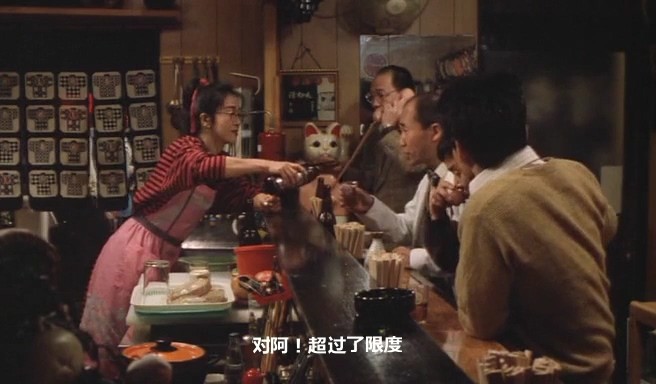 [北京的西瓜][WEB-MKV/2.94GB][日语中字][1080P][日本普通民众与中国留学生之间真诚交往、互相帮助的故事]
