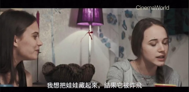 [不完美的年纪][HD-MP4/1.1G][中文字幕][720P][17岁少女的狂欢青春]