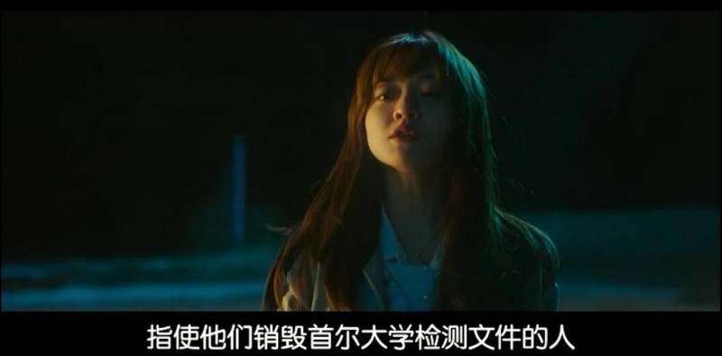 [三振集团英语托业班/菜英文没在怕][HD-MP4/2.1G][韩语中字][720P][豆瓣7.6韩国喜剧新片]