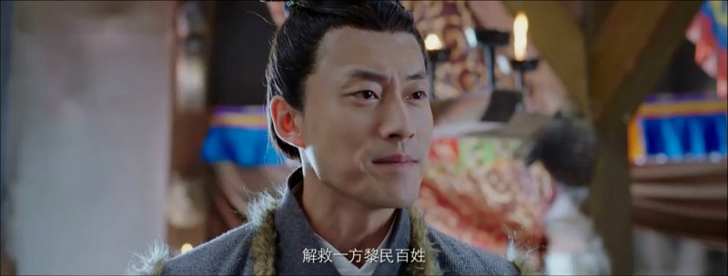 [情归长安][HD-MP4/1.5G][国语中字][720P][张骞出使西域被流放牧羊]