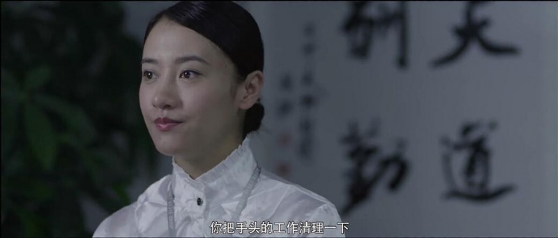 [远方有多远][HD-MP4/1G][国语中字][1080P][公映版新时代女性励志故事]