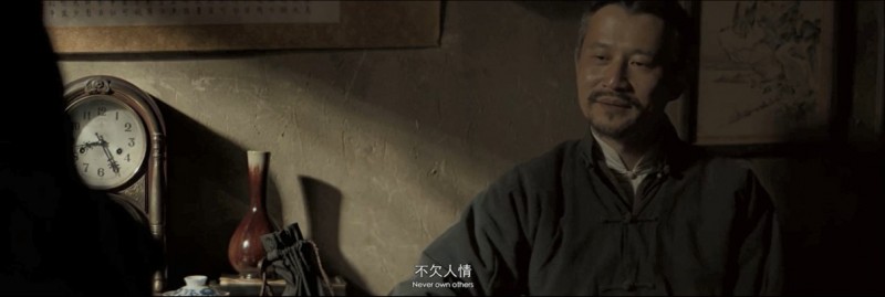 [高楼万丈平地起][HD-MP4/1.5G][国语中字][720P][展现陕北传统文化]