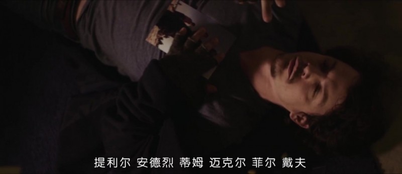 [费城夜美丽][HD-MP4/2.40G][英语中字][1080P][欧美大尺度同性剧情电影]