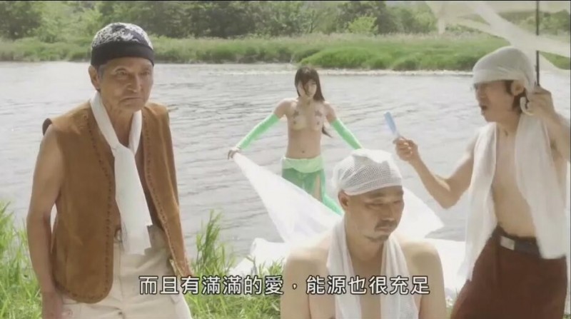 [日本夜伽话扑倒太郎][HD-MP4/1G][日语中字][720P][岛国豪乳女优热辣诱惑]