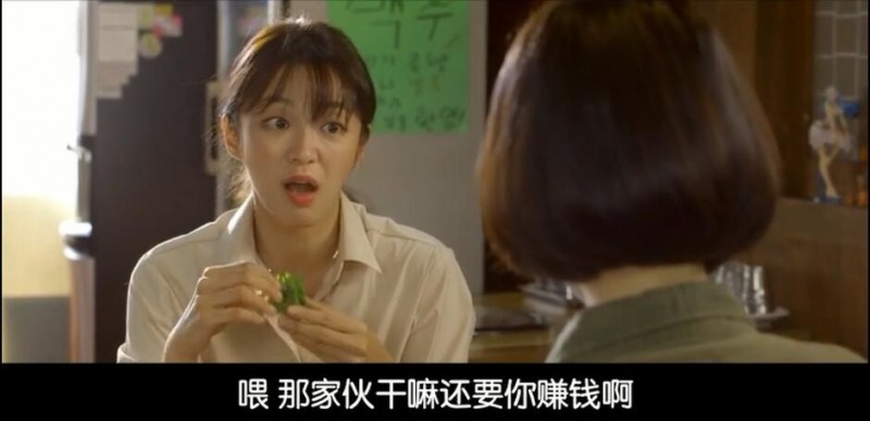[合奏2020][HD-MP4/2.2G][韩语中字][720P][韩国青春爱情生活新片]
