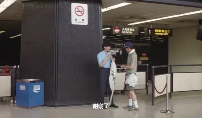 [北京的西瓜][WEB-MKV/2.94GB][日语中字][1080P][日本普通民众与中国留学生之间真诚交往、互相帮助的故事]