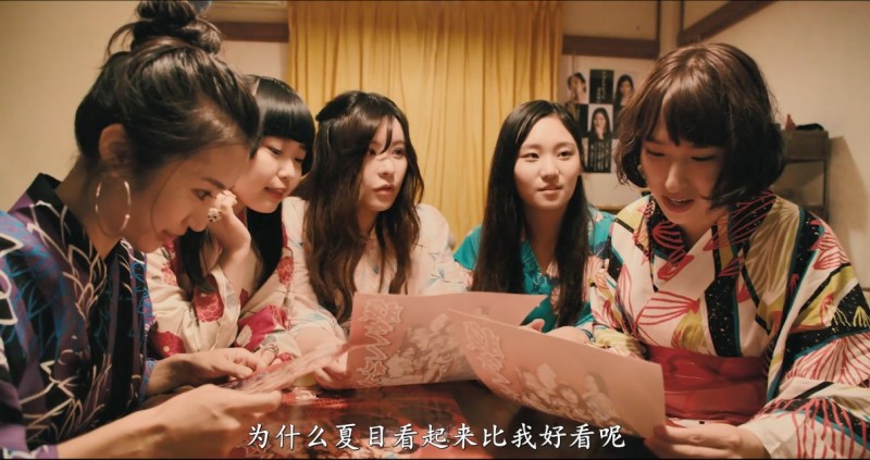 [埃舍尔街的红色邮筒][HD-MP4/2.6G][日语中字][1080P][园子温2020新片]