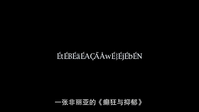 [关于莉莉周的一切][BD-MKV/3.19GB][日语中字][720P][日本犯罪音乐片]