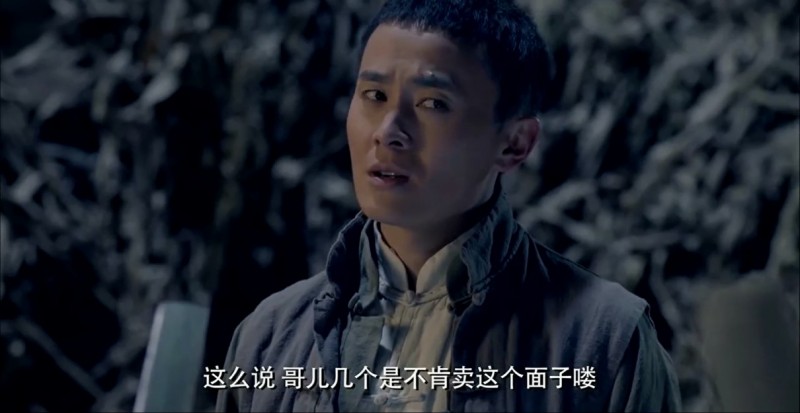 [百家拳之雄鹰][HD-MP4/1.6G][国语中字][720P][学师归来报仇雪恨]