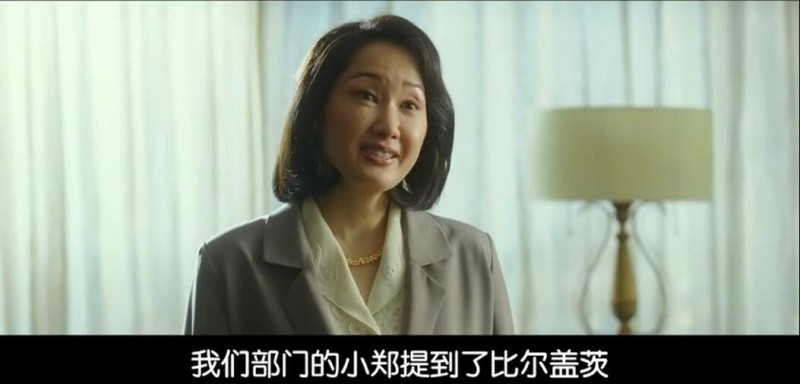 [三振集团英语托业班/菜英文没在怕][HD-MP4/2.1G][韩语中字][720P][豆瓣7.6韩国喜剧新片]