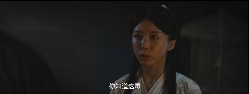 [修罗新娘][HD-MP4/1G][国语中字][1080P][俞灏明/周海媚主演帝王业之修罗新娘]