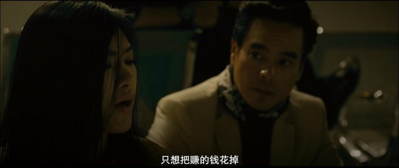 [冤鸯大盗][HD-MP4/2.3G][泰语中字][独家1080P][泰国喜剧犯罪新片]