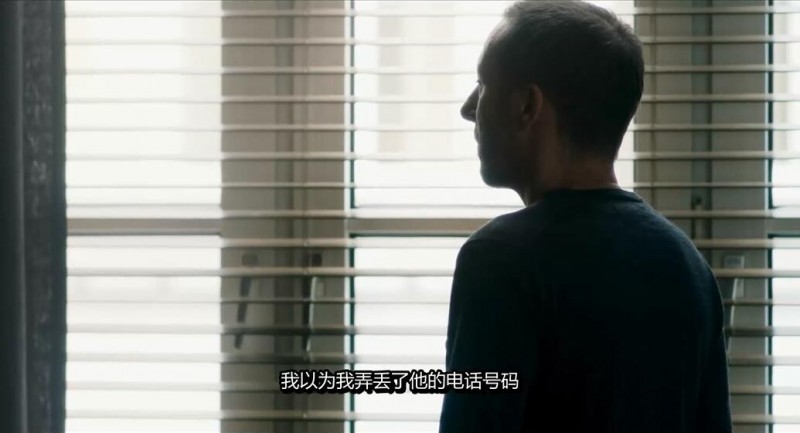 [未能杀害我们的事物/忧郁万花筒][HD-MP4/1G][德语中字][1080P][心理治疗师的忧郁人生]