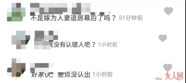 37岁苍井空疑复出到天朝捞金 引退依旧被在线求片源