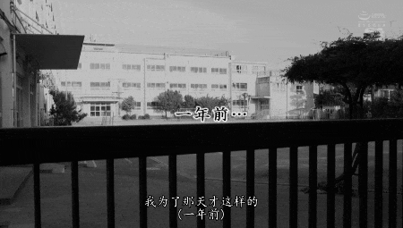 三上悠亚经典作品SSNI-152 当老师遭到校园欺凌