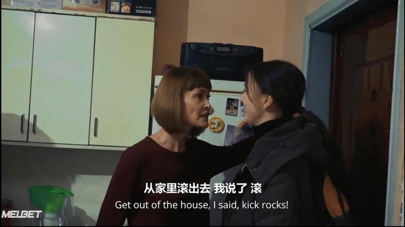 [溶解][HD-MP4/2.7G][俄语中字][1080P][金基德导演遗作]