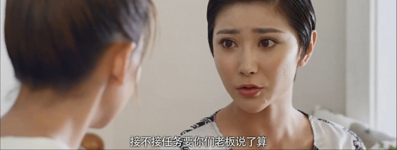 [丽人保镖之期待再见][HD-MP4/1.7G][国语中字][720P][重逢后的信任危机]