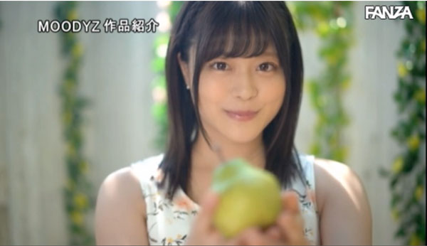 MIFD-076 :欲求不满的理科太太!超有名大学的校花「奏音かのん」下海了! MIFD-076 :欲求不满的理科太太!超有名大学的校花「奏音かのん」下海了!