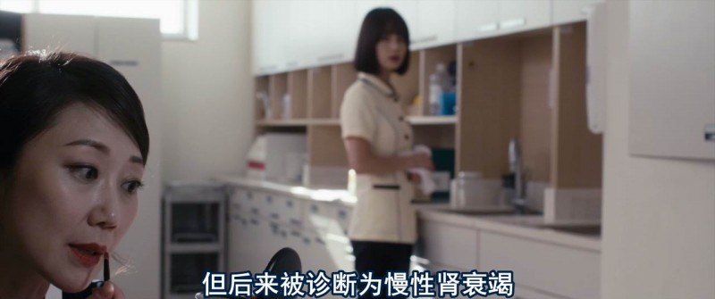 [患者代号：玛丹娜][WEB-MKV/2G][韩语中字][新片/720p]