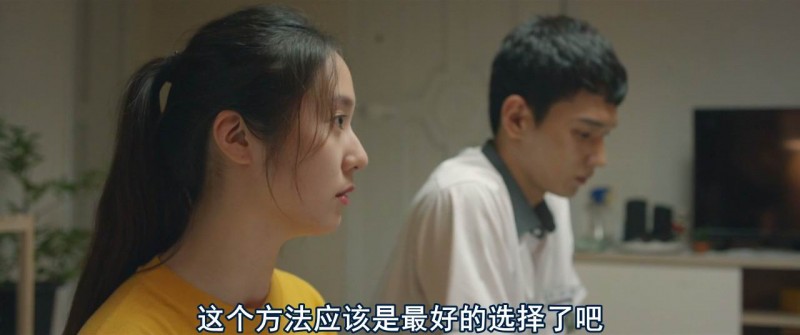 [悲喜交加][WEB-MKV/2G][韩语中字][2020新片/720p]