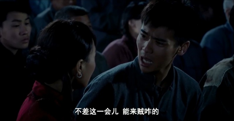 [把家虎][HD-MP4/1.5][国语中字][720P][优秀中国传统农村的妇女]