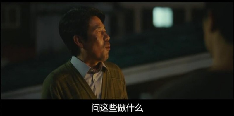 [邻居/近邻][HD-MP4/2.4G][韩语中字][720P][吴达洙主演悬疑犯罪新片]