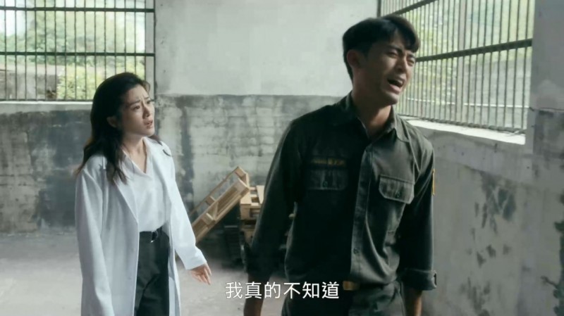 [妈！我阿荣啦][BD-MKV/1.67GB][1080P][国语中字][2020新片 台湾军人不能退伍的巨大谜团]