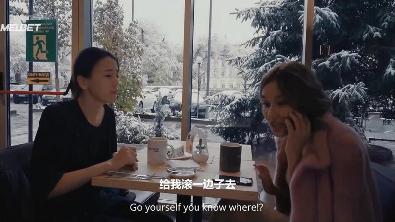 [溶解][HD-MP4/2.7G][俄语中字][1080P][金基德导演遗作]