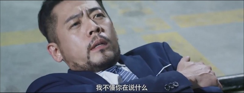 [丽人保镖之期待再见][HD-MP4/1.7G][国语中字][720P][重逢后的信任危机]