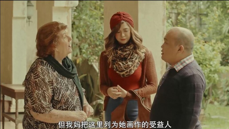 [寻母千里行][HD-MP4/1.3G][中文字幕][1080P][企业家的感人寻母之旅]