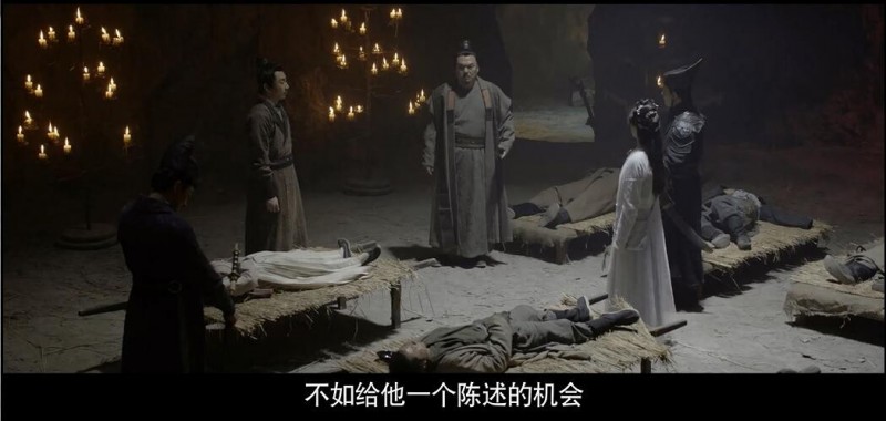 [狄仁杰之焚天异火][HD-MP4/1G][国语中字][1080P][最惨狄公破惊天怪案]