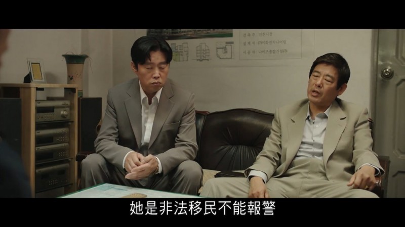 [担保][1080p][HD-mp4/1.95G][韩语中字]