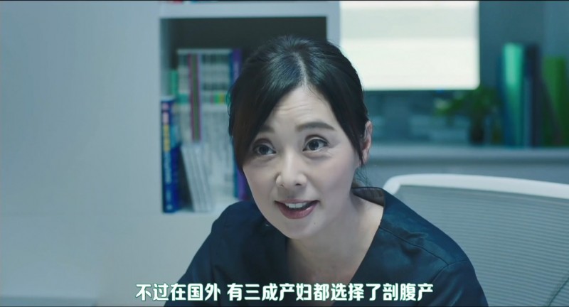 [亲爱的她][HD-MP4/2.6G][日语中字][1080P][两个事业女性的完美同居生活]