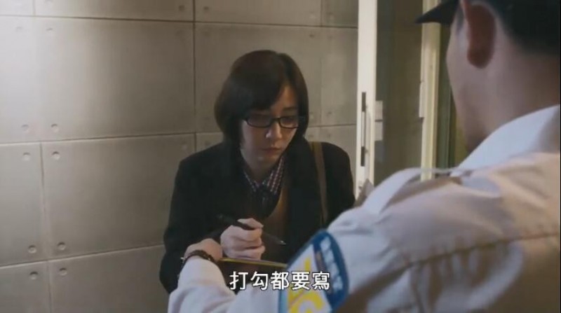 [阳光电台不打烊][HD-MP4/3.1G][国语中字][1080P][台湾荒诞喜剧新片贺岁]