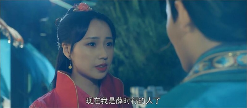 [生旦净末丑][HD-MP4/1G][国语中字][1080P][明朝侠盗劫富济贫]