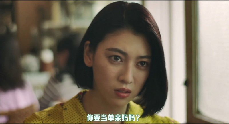 [亲爱的她][HD-MP4/2.6G][日语中字][1080P][两个事业女性的完美同居生活]