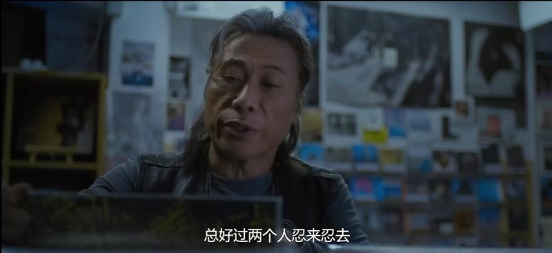 [失恋反攻队/阿索的故事][HD-MKV/1G][国粤双语中字][1080P][最新港片姜皓文爆笑喜剧]