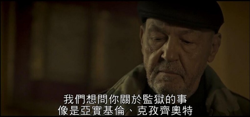 [巴勒斯坦之子][HD-MP4/2.5G][中文字幕][1080P][失忆以色列士兵巴基斯坦之行]