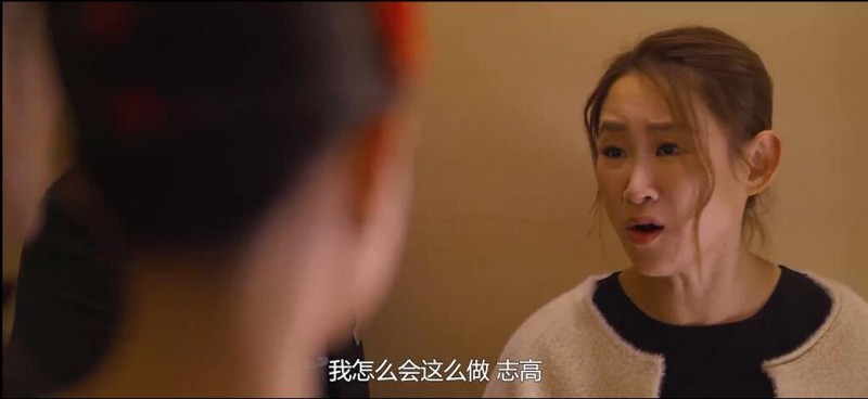 [失恋反攻队/阿索的故事][HD-MKV/1G][国粤双语中字][1080P][最新港片姜皓文爆笑喜剧]