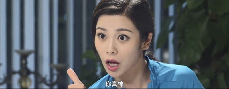 [丽人保镖之青花古瓷][HD-MP4/1.6G][国语中字][720P][夺回瓷瓶擒拿盗贼]