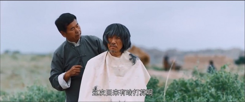 [一个父亲][HD-MP4/1.5G][国语中字][720P][总是背锅的老父亲]