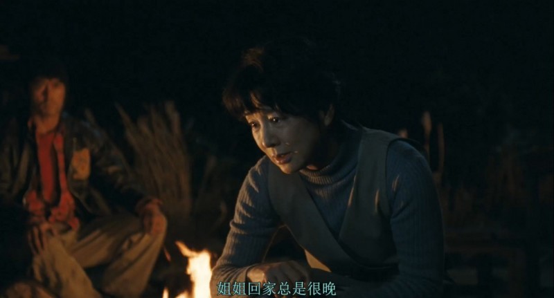 [不可思议的海岸物语][BD-MKV/1.74GB][1080P][日语中字][日本剧情电影]