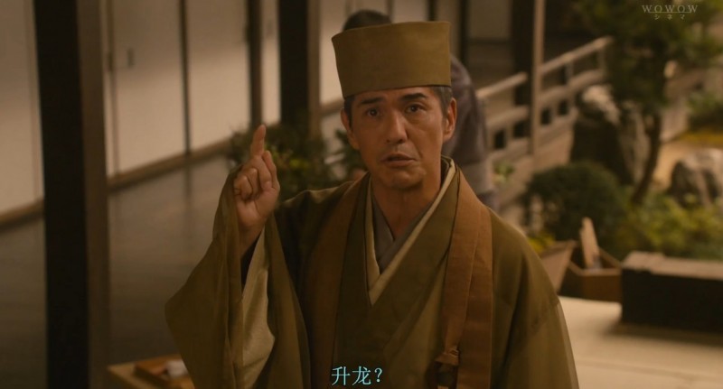 [花战][HD-MKV/1.9GB][1080P][日语中字][日本古装历史文化喜剧电影]