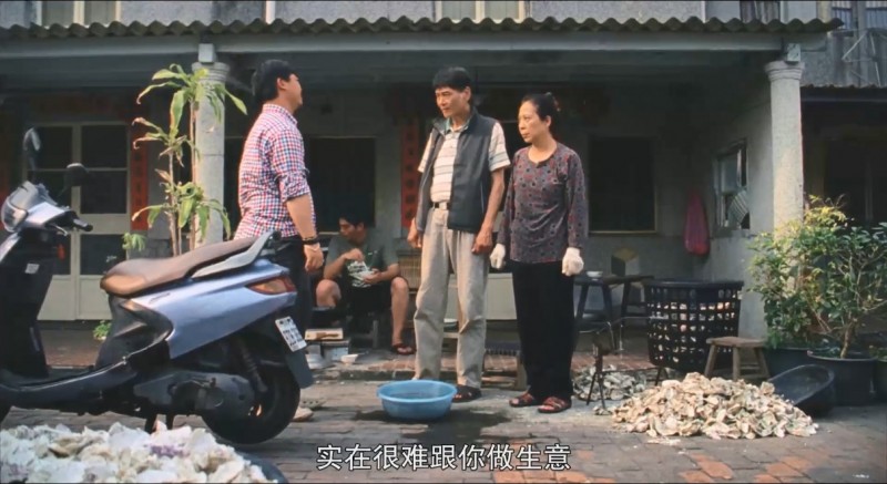[蚵丰村][HD-MP4/1.6G][国语中字][1080P][台湾魔幻现实黑色风格]