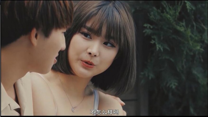 [交换危险的性爱][HD-MP4/1.3G][独家韩语中字][1080P][大尺度蔡尘贺/陈诗雅新老女优飙戏]